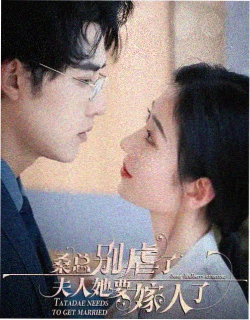 悬疑电视剧