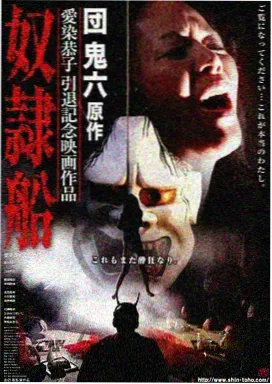 雀骨 古装电视剧