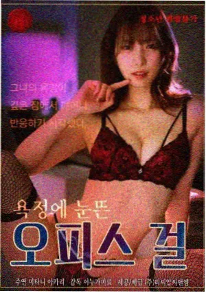 悬案 悬疑电视剧